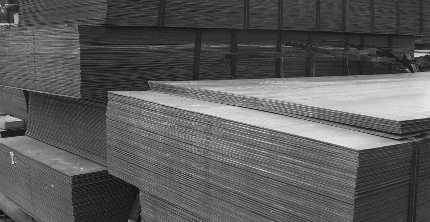 Листовой прокат