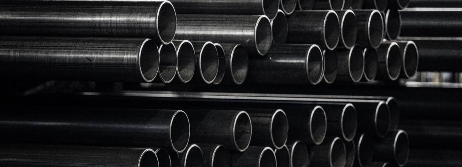 Трубный прокат